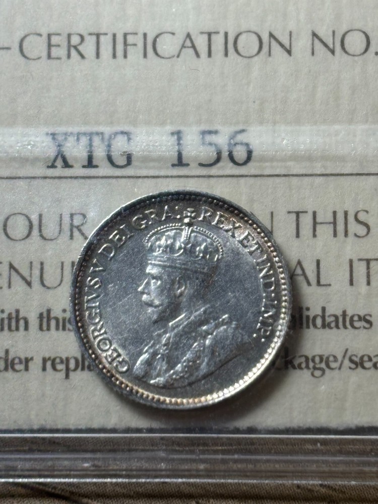 Newfoundland 5 Cent 1929 ICCS Graded AU55