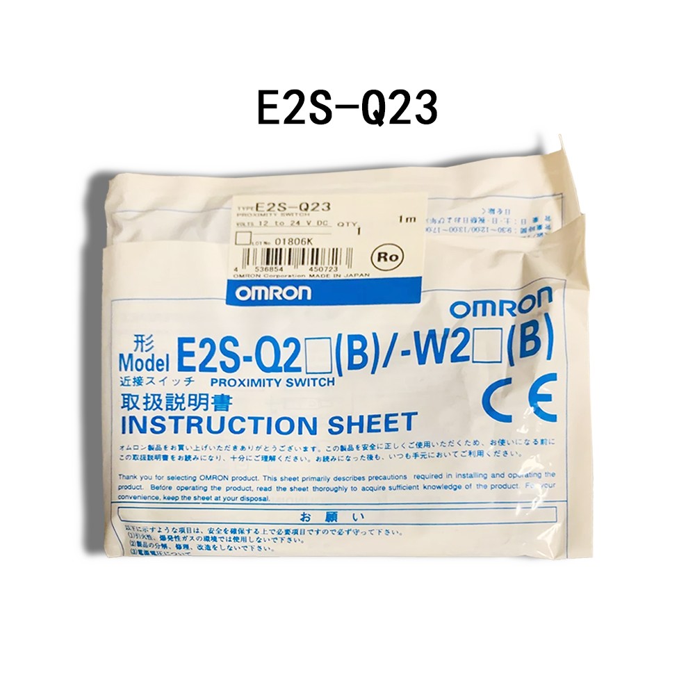 New boxed Control sensor E2S-Q23 E2S-Q24 E2S-Q25 E2S-Q26 E2S-Q21 E2S-Q22 Omron