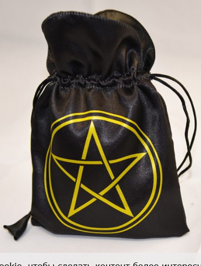 Pentagram Tarot Bag  Pouch Мешочек для таро "Пентаграмма"