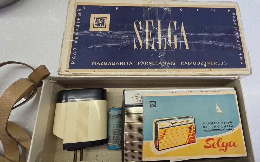 Radio Selga 1965!