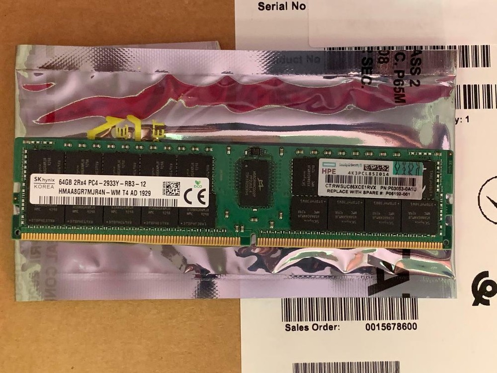 500208-562 HP 1GB 1Rx8 PC3-10600E Unbuffered ECC DDR3 SDRAM Server Memory