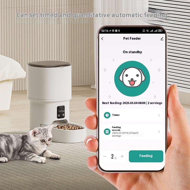 PET Intelligence Automatic Pet Feeder 4L