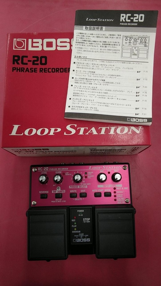BOSS Effects Pedal RC-20
