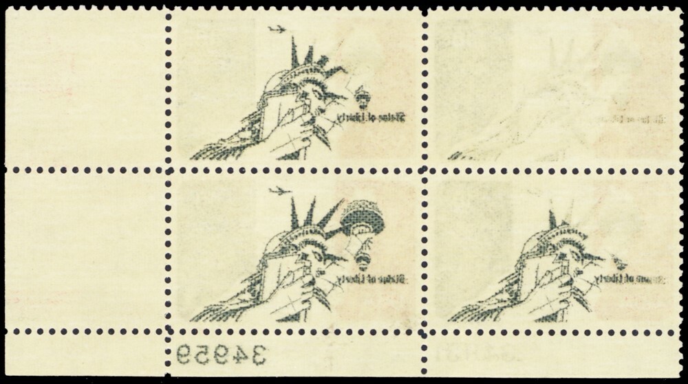 C87, MNH PB Reverse Printing Under Gum ERROR! WoW - Stuart Katz