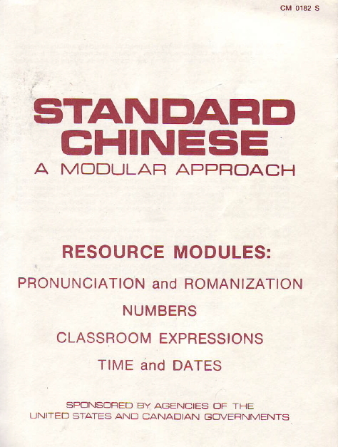 Learn Chinese Fast -The Most Complete & Comprehensive Language Course on DVD