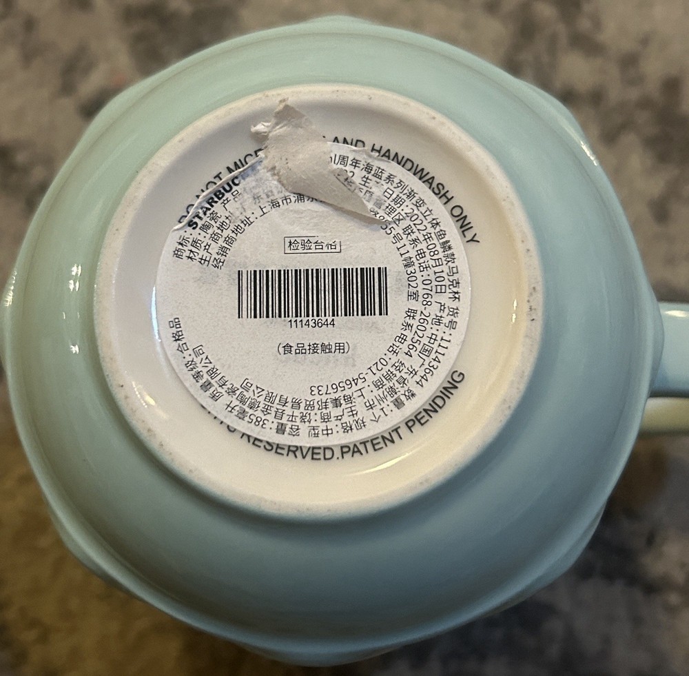 Starbucks Anniversary Seablue Collection Gradient Scale Pattern Mug 2022 385ml