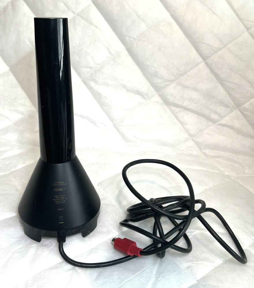 Altec Lansing VS4621 Powered Audio System - 120v 60hz 0.3A