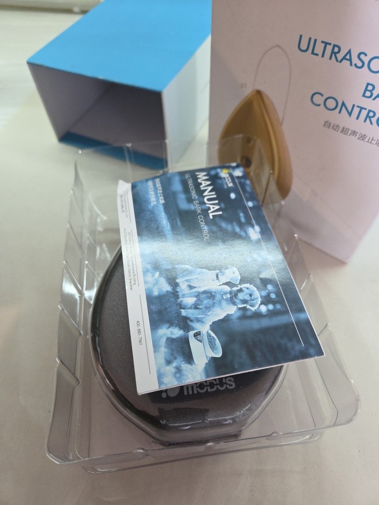 Automatic Ultrasonic Bark Control M-237