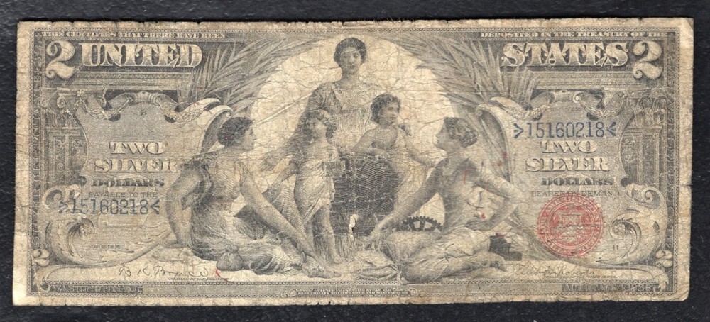 FR. 248 1896 $2 TWO DOLLRS “EDUCATIONAL” SILVER CERTIFICATE CURRENCY NOTE
