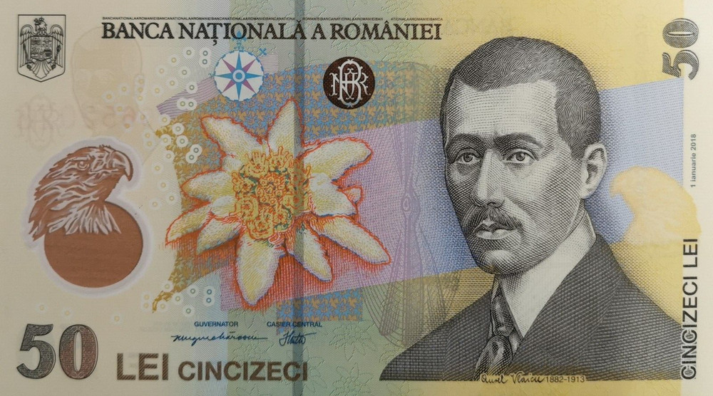 Romania 50 lei 2020 P120 Polymer UNC