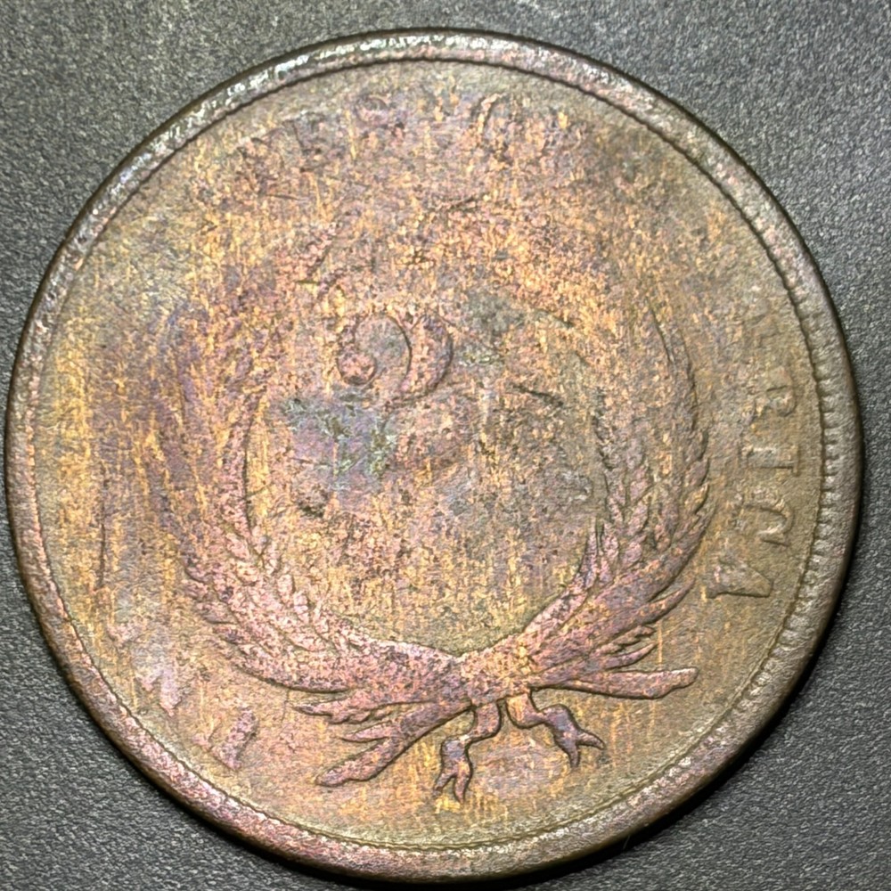 1864 Two Cent Piece - G Details - 2C