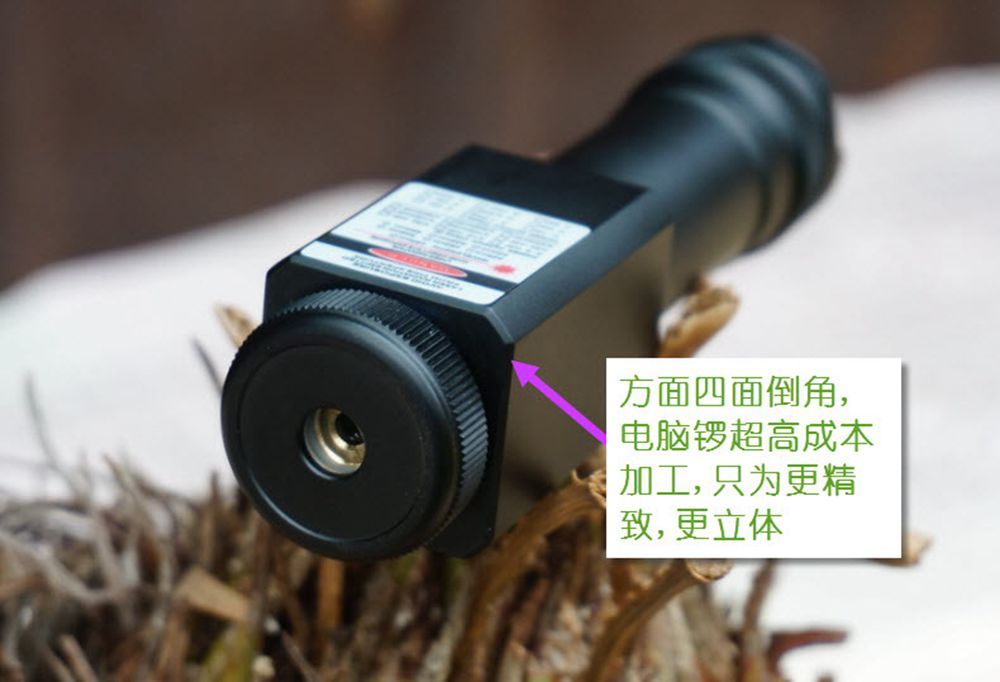 Waterproof Focusable 450nm Blue Laser Module 450T-2000
