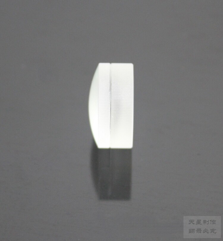 1PC Dia. 17mm Doublet Objective Lens for Accessoris Semiconductor Laser Focus