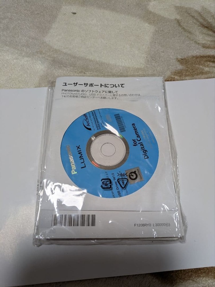 Panasonic LUMIX FX40 Gold Compact Digital Camera pre-owned condition