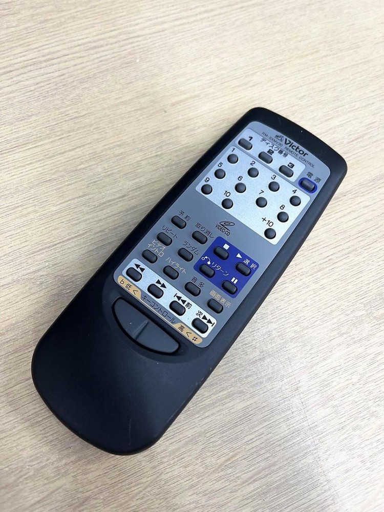 Victor Audio Remote Control RM-SXMV30