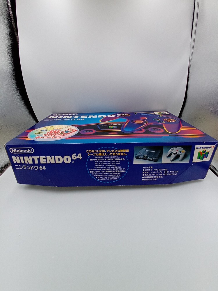 Nintendo 64 Black Console System Boxed Controller Manual N64 NTSC-J CIB Complete