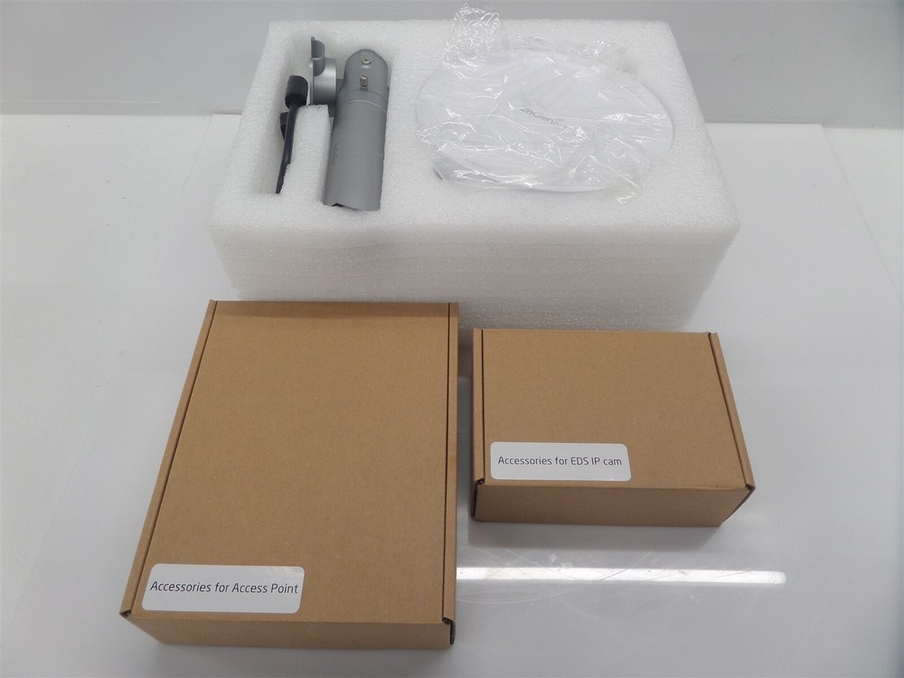 EnGenius EDS8015 Wireless IP Surveillance System