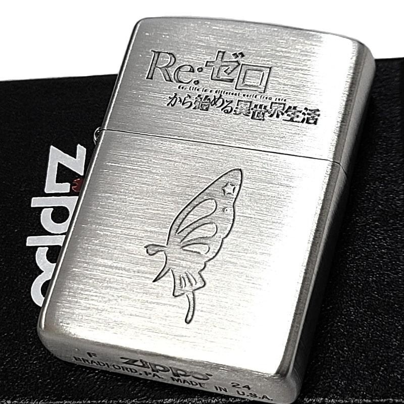 Zippo Re Zero Echidna Silver Satin Etching 2 Sided Processing Lighter Regular
