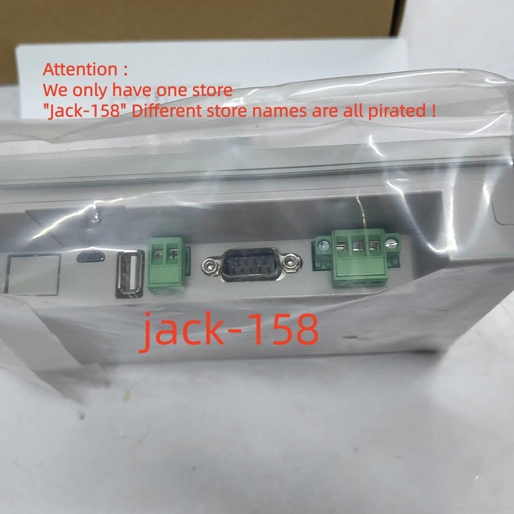 WS6071IQ BY DHL OR Fedex