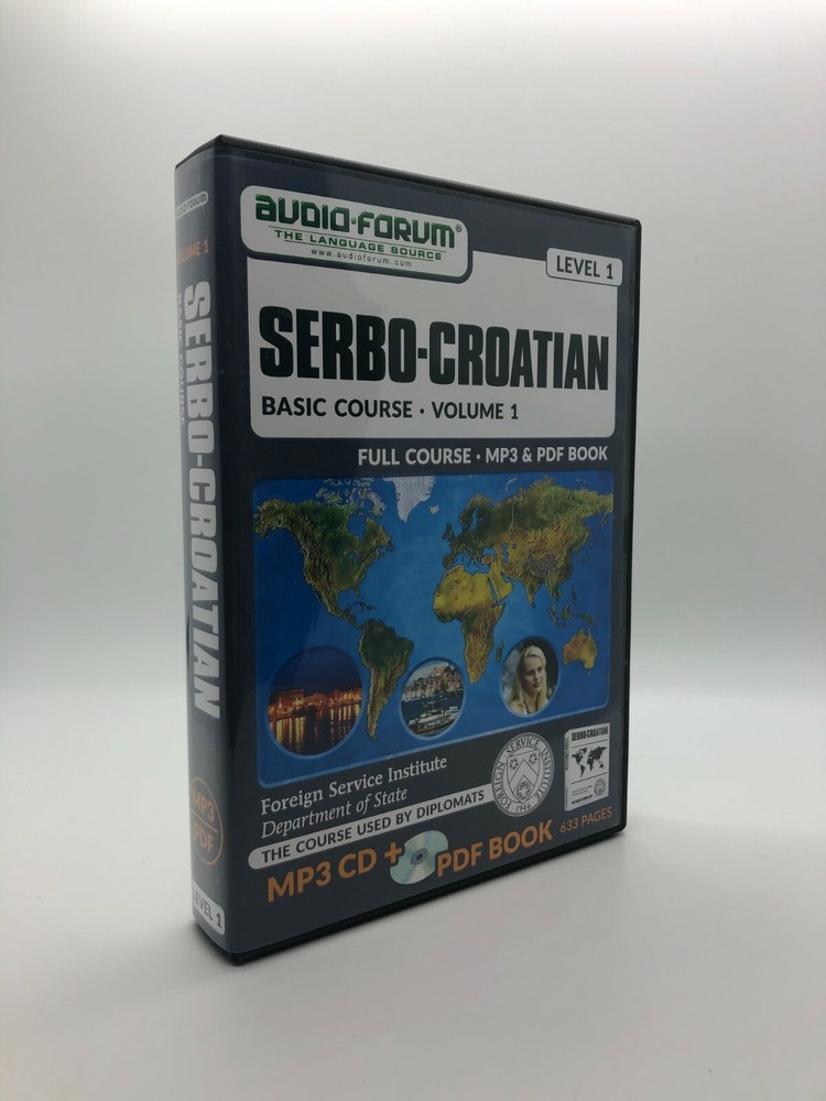 FSI: Basic Serbo-Croatian 1 (PC/MAC) by Audio-Forum