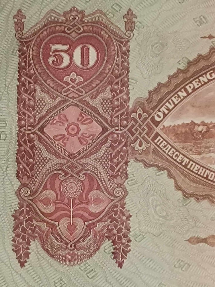 Hungarian 1932- old 50 Pengő