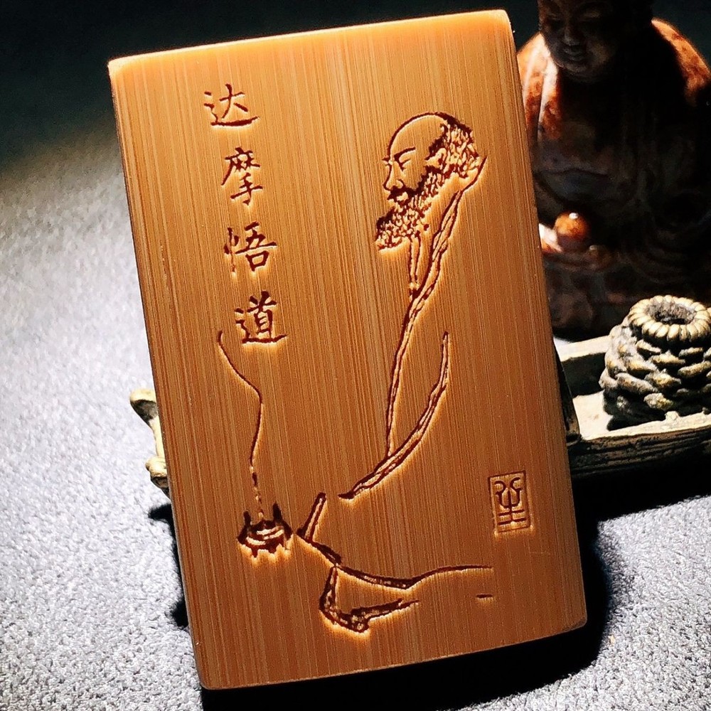 Premium Solid Bamboo Dharma Carving Handheld Wenwan Piece