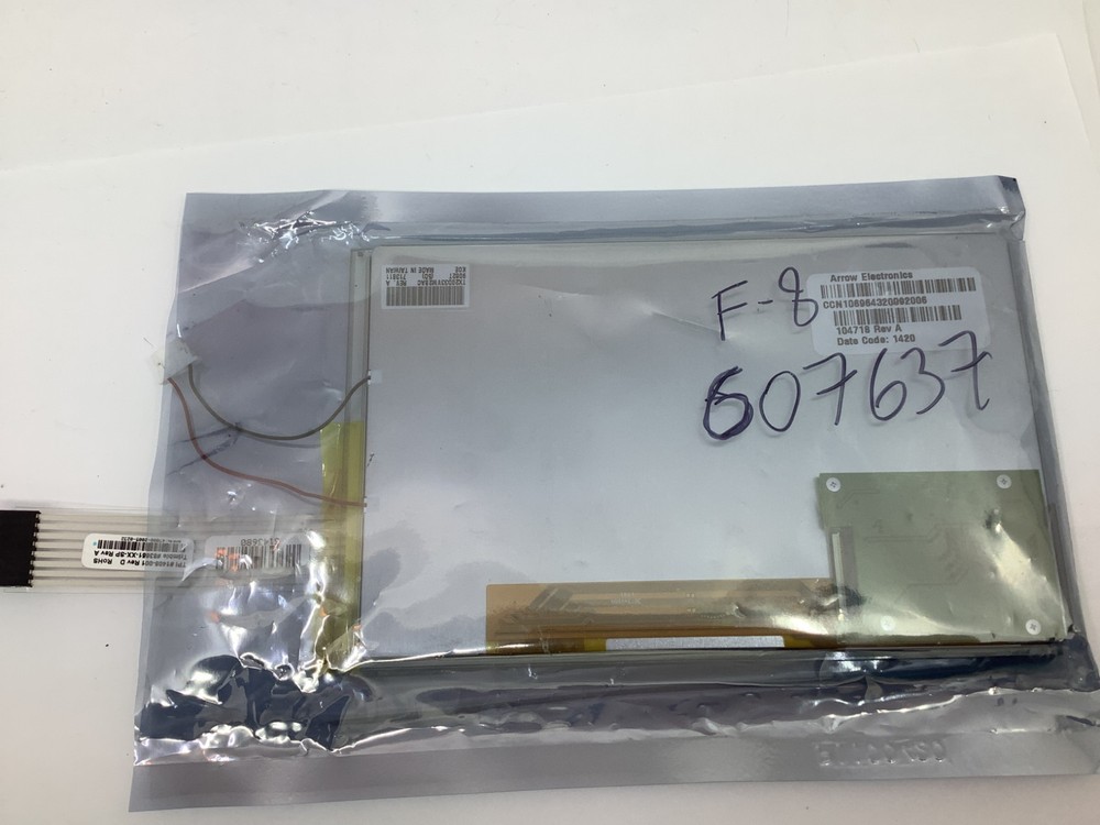 Trimble 8" LCD Display & Touch Screen Digitizer Assembly EX20D33C M2 VAC