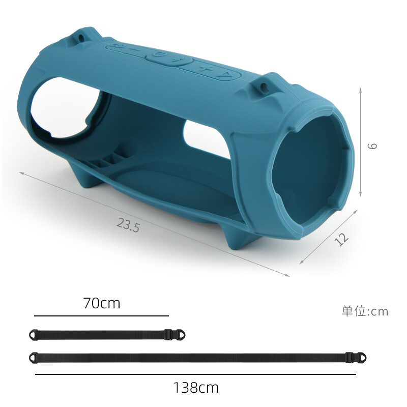 For JBL charge5/5 WiFi Bluetooth Speaker Silicone Protective Case+Shoulder Strap