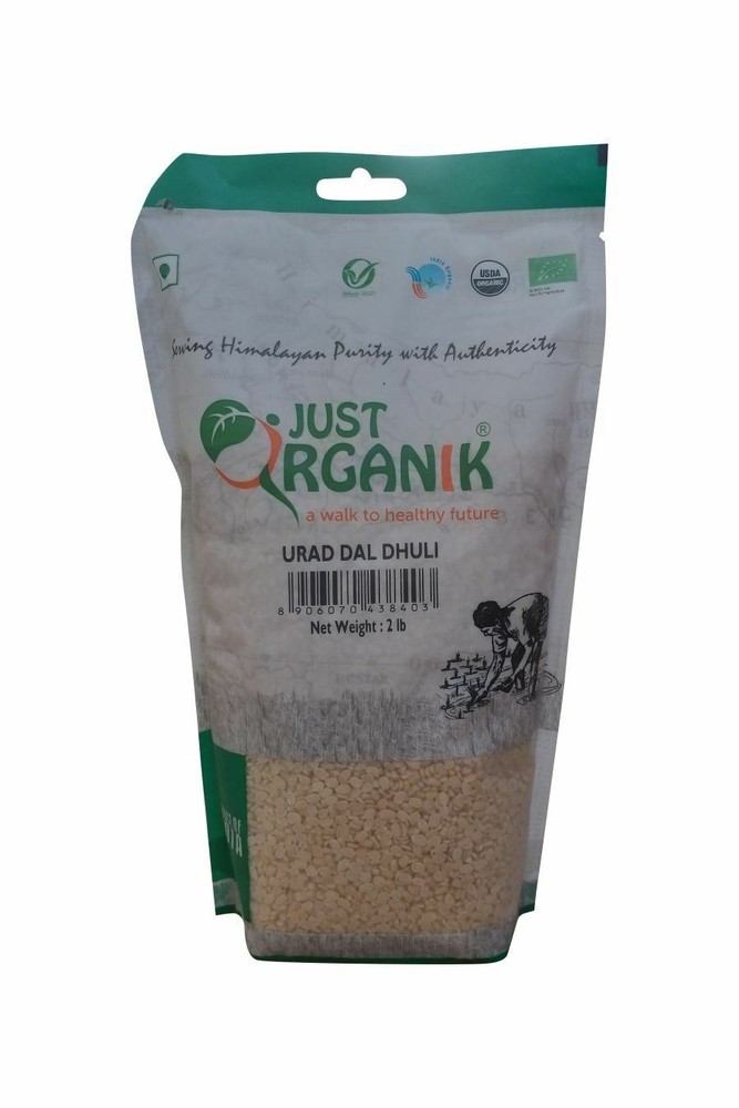Organic Urad Dal