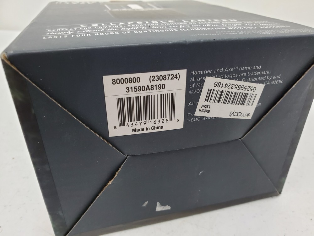 HAMMER AXE LIGHT COLLAPSABLE LANTERN (130679-2 R BY111C)