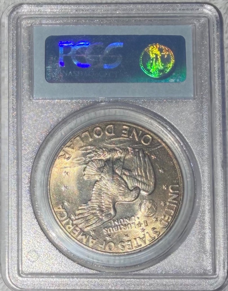 1971 - P Eisenhower Dollar $1 PCGS MS64