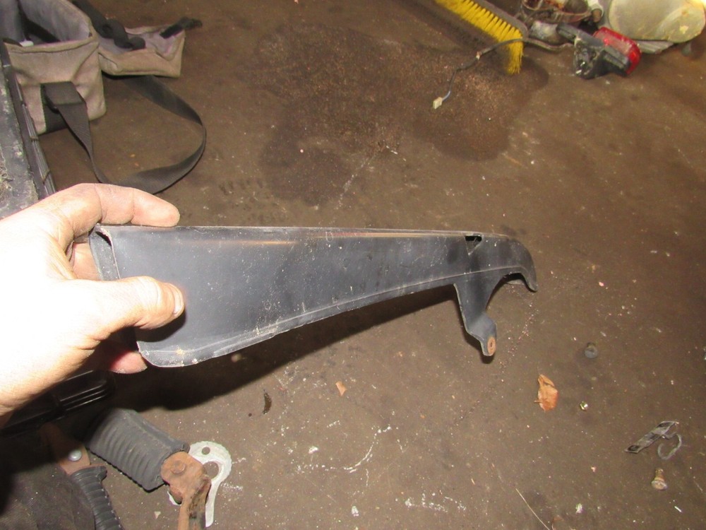 1981 yamaha sr250 chain guard