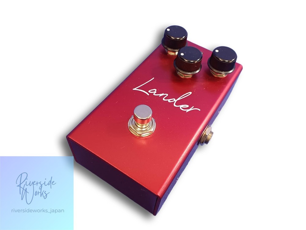 VIRTUES LANDER Fuzz Pedal Updated Info