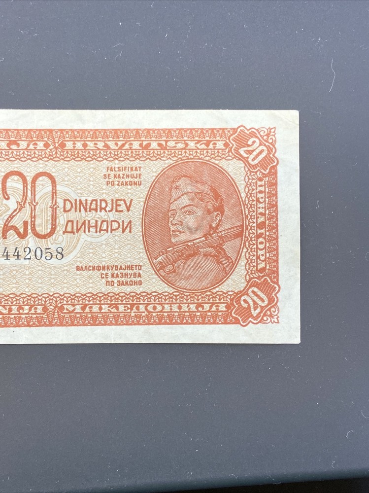 1944 yugoslavia 20 dinara note p 51b