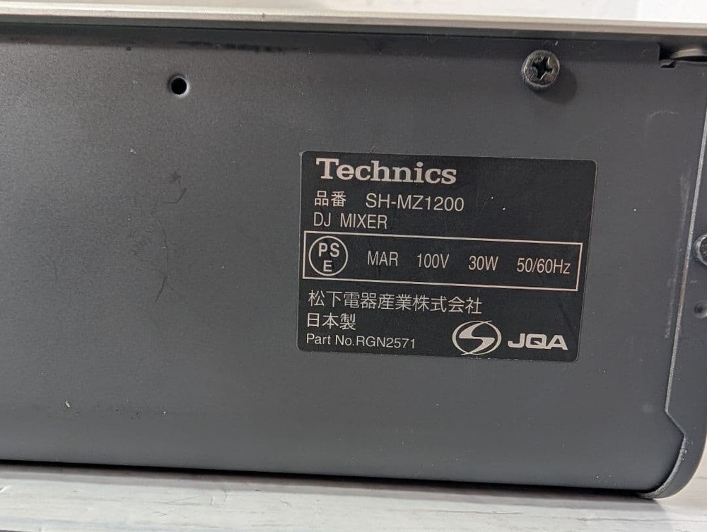Technics SH-MZ1200 DJ mixer