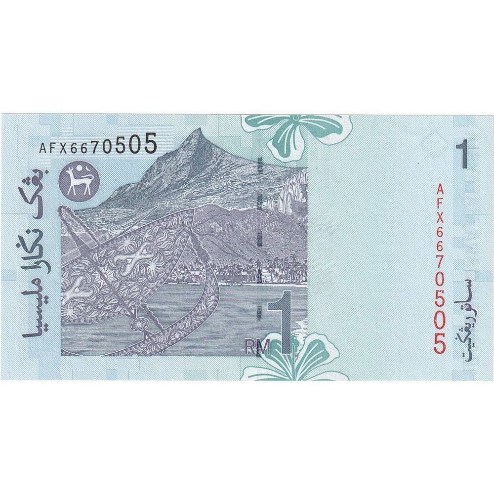 [#249227] Malaysia, 1 Ringgit, UNC