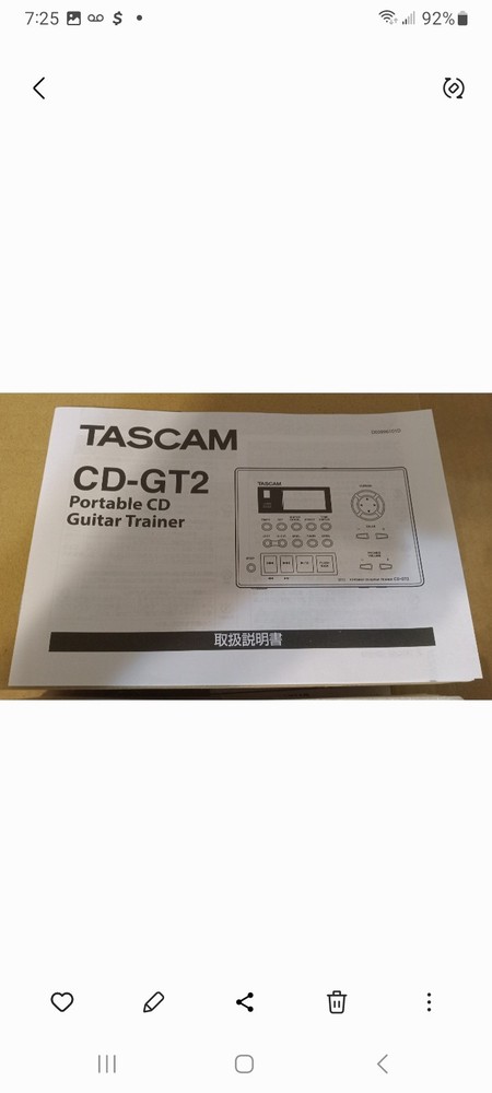 Tascam CDGT2 Portable CD Guitar Trainer