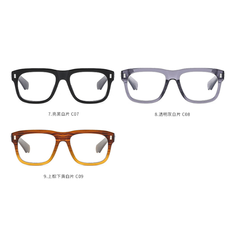 Men Square Blue Light Blocking Reading Glasses Clear Lens Full Frames Glasses