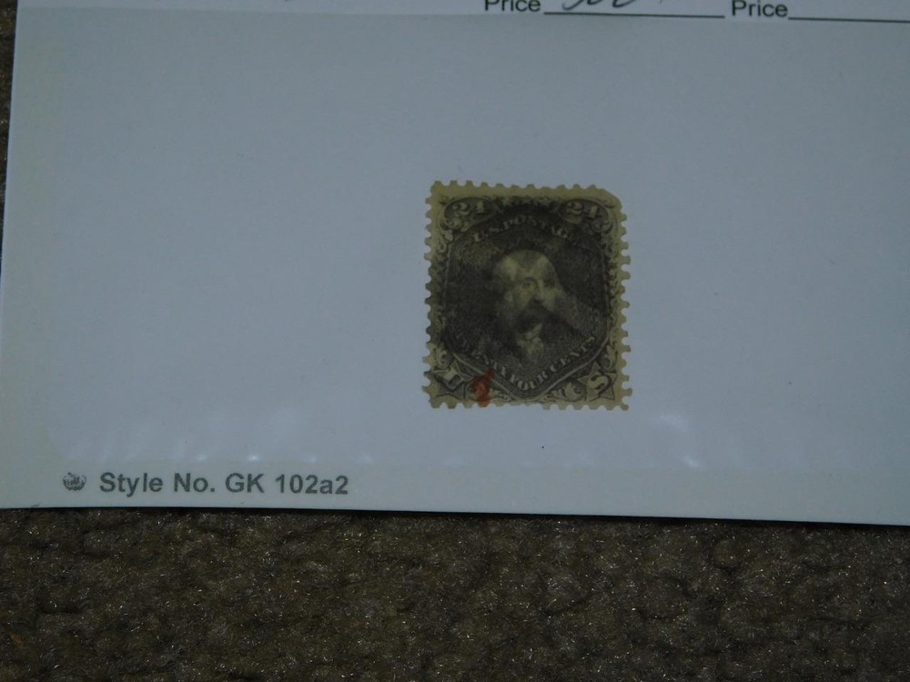 US SCOTT#  70 USED, FANCY CANCEL
