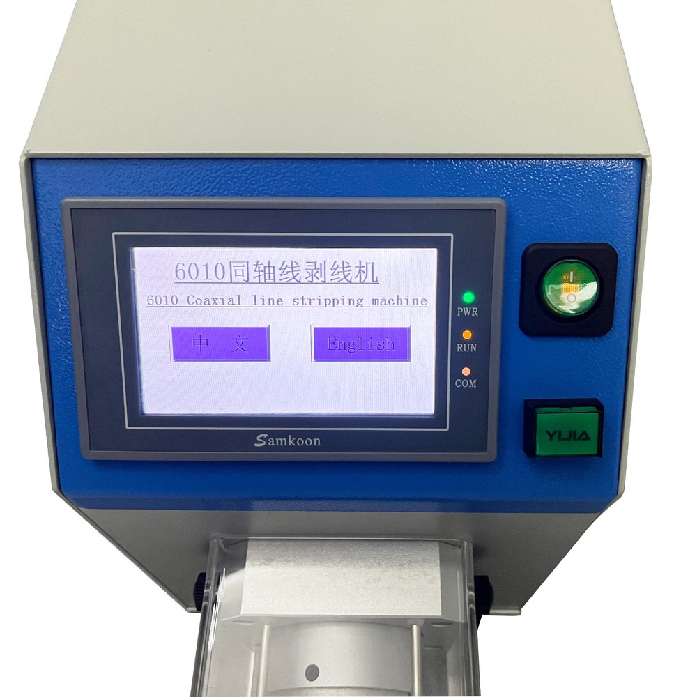 48mm 110V Coaxial Cable Stripping Machine 3-axis Cable Multi-layer Stripping