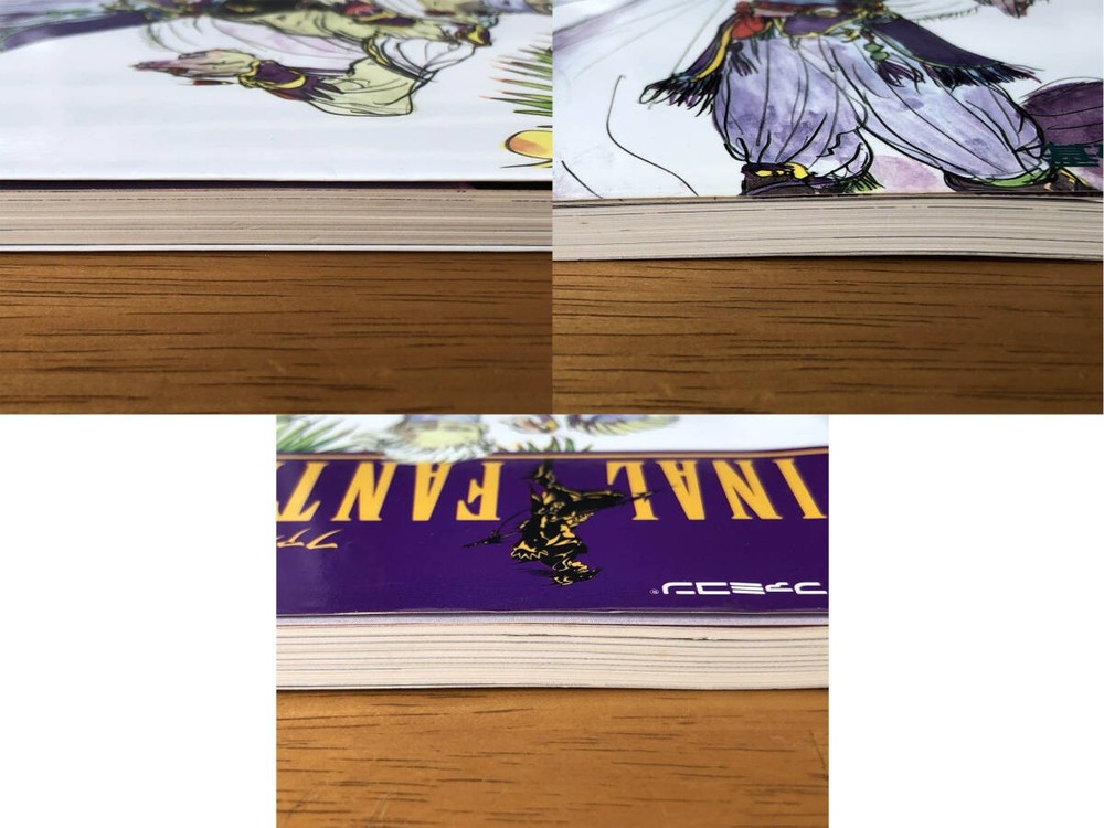 Strategy SFINAL FANTASY IV Final Fantasy 4 Basic knowledge