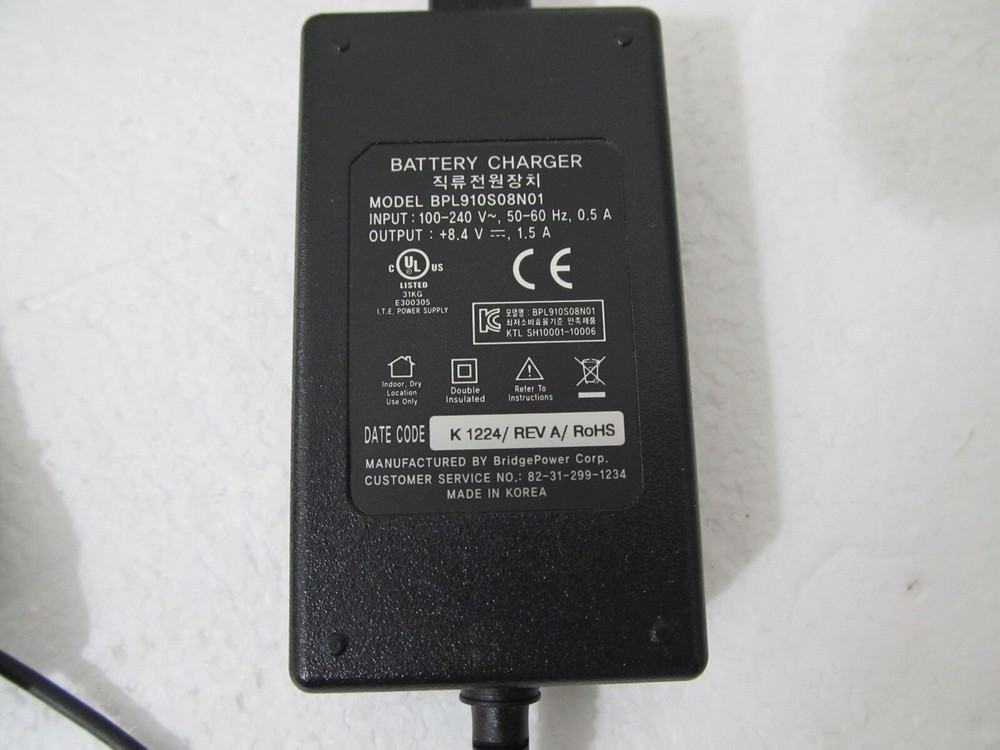 Bakoon BPS-02 SATRI Battery Power Supply