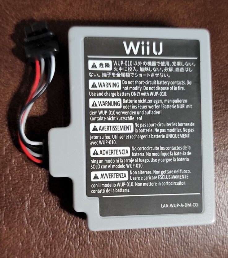 Replacement Battery 1500mAh 3.7V for Nintendo Wii U Gamepad Controller