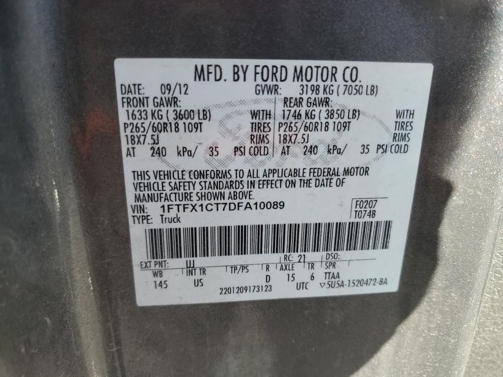 F150 2013 Glove Box 4987508