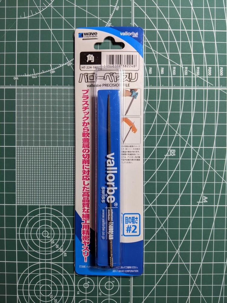 Wave Vallorbe Swiss Precision File (Square) HT-224