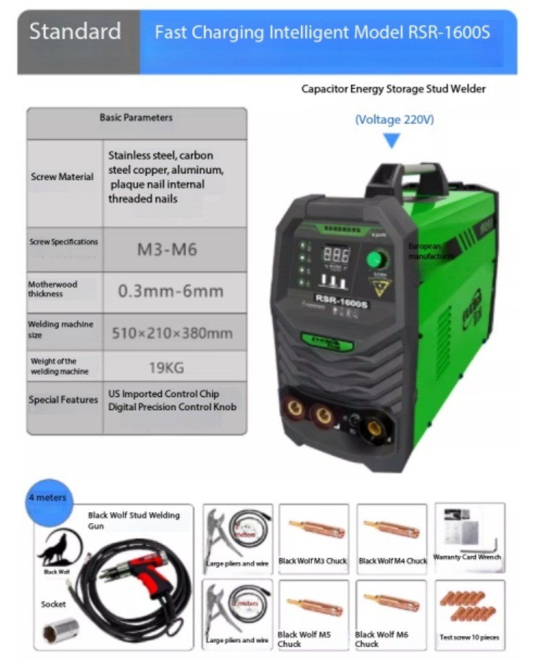 Capacitor-based Energy Storage Stud Welder; Marine Insulation Stud Welder