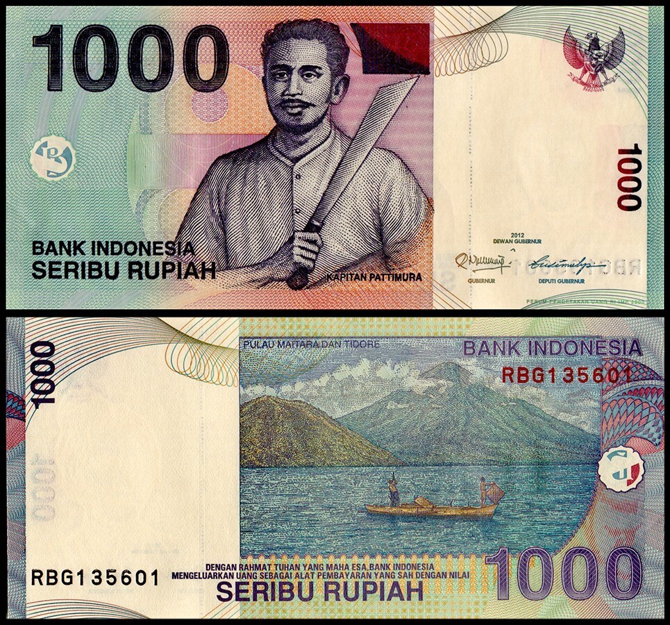 Indonesia 1000 Rupiah, 2012, P-141l, UNC X 100 PCS Bundle Pack