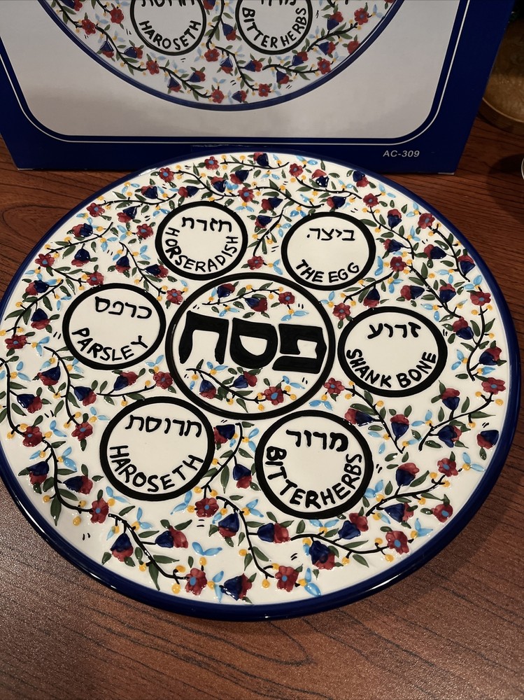 Passover Seder plate/ hand painted / 2008 / 12" round