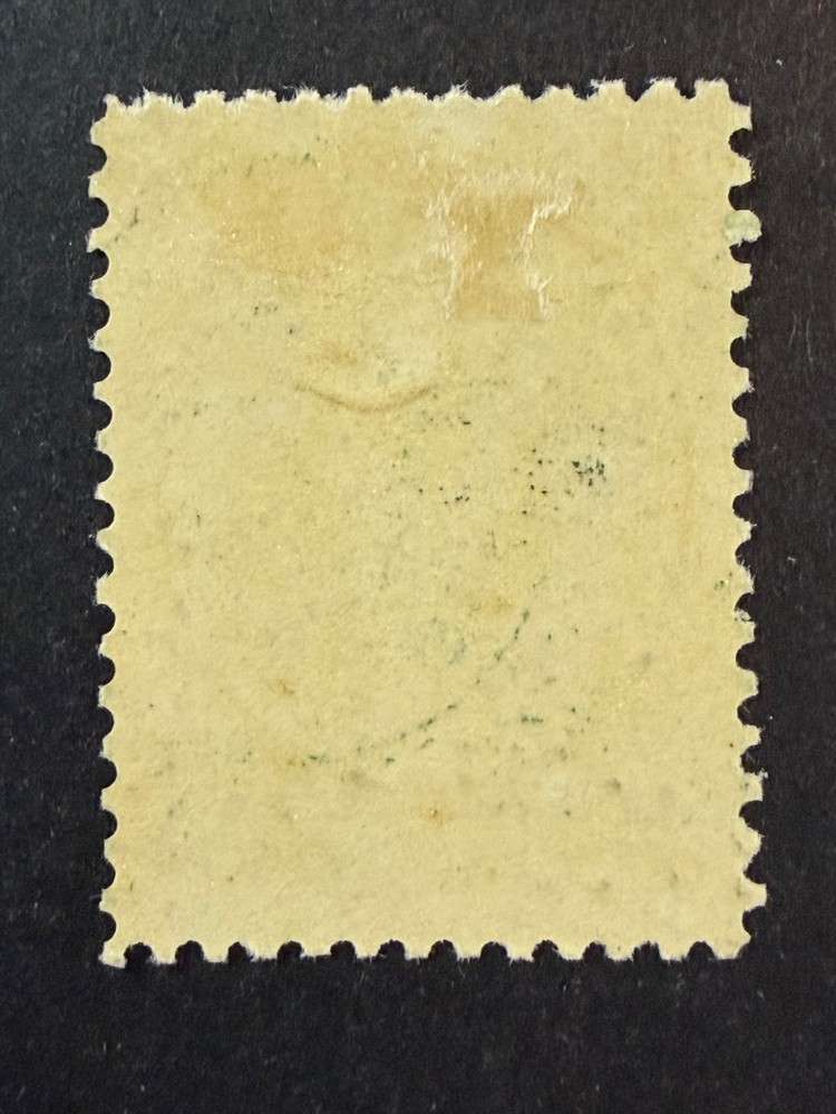 Nova Scotia # 11 MH Scott Value $ 11.00