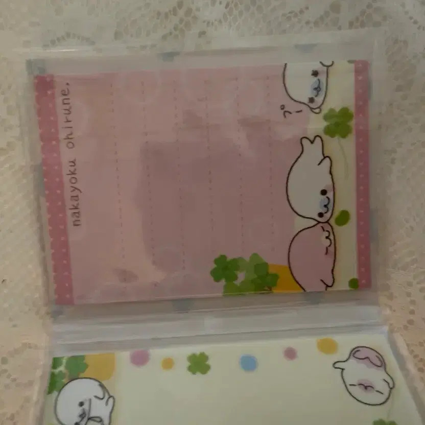 Mamengo Mama Notebook and Eraser Set